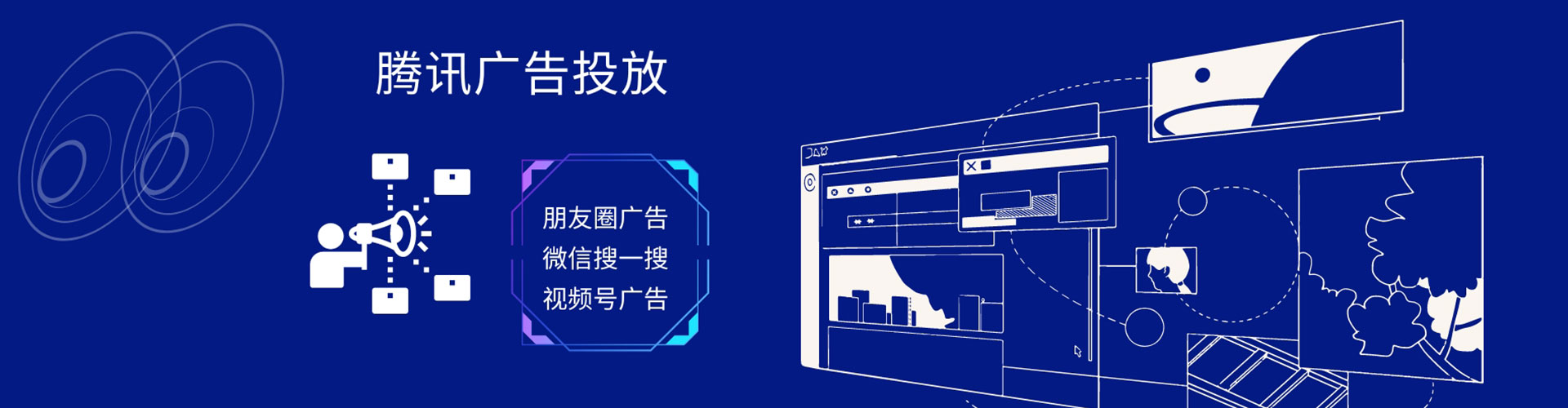 从化信息流优化